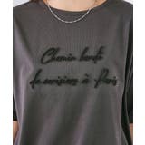 【新色追加】裾ドロストロゴTシャツ | a.v.v【WOMEN】 | 詳細画像37