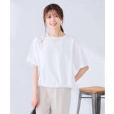 裾ドロストロゴTシャツ | a.v.v【WOMEN】 | 詳細画像9 