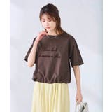 ブラウン | 裾ドロストロゴTシャツ | a.v.v【WOMEN】