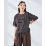 ダークグレー | 【新色追加】裾ドロストロゴTシャツ | a.v.v【WOMEN】