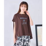 ゆるプリントTシャツ | a.v.v【WOMEN】 | 詳細画像19 