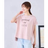 ゆるプリントTシャツ | a.v.v【WOMEN】 | 詳細画像2 