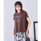 ゆるプリントTシャツ | a.v.v【WOMEN】 | 詳細画像20 