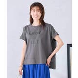 ゆるプリントTシャツ | a.v.v【WOMEN】 | 詳細画像39 