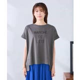 ゆるプリントTシャツ | a.v.v【WOMEN】 | 詳細画像47 