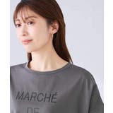 ゆるプリントTシャツ | a.v.v【WOMEN】 | 詳細画像50 