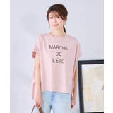 ピンク（ロゴ） | ゆるプリントTシャツ | a.v.v【WOMEN】