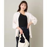 カップ付きアシメタンクトップ | a.v.v【WOMEN】 | 詳細画像7