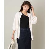 カップ付きアシメタンクトップ | a.v.v【WOMEN】 | 詳細画像9