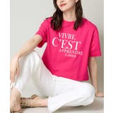 ピンク | クロップドロゴTシャツ | a.v.v【WOMEN】