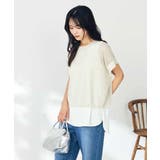 ホワイト | ラウンドヘムロングタンクトップ | a.v.v【WOMEN】