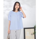 ストライプジャガードスリットネックトップス | a.v.v【WOMEN】 | 詳細画像10 