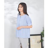 ストライプジャガードスリットネックトップス | a.v.v【WOMEN】 | 詳細画像11 