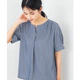 ストライプジャガードスリットネックトップス | a.v.v【WOMEN】 | 詳細画像15 