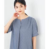 ストライプジャガードスリットネックトップス | a.v.v【WOMEN】 | 詳細画像16 