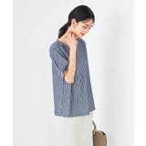 ストライプジャガードスリットネックトップス | a.v.v【WOMEN】 | 詳細画像17 