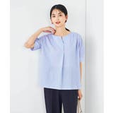 ストライプジャガードスリットネックトップス | a.v.v【WOMEN】 | 詳細画像2 