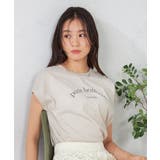 【コットン100%】フレンチスリーブロゴTシャツ | a.v.v【WOMEN】 | 詳細画像2 