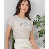 グレージュ | 【コットン100%】フレンチスリーブロゴTシャツ | a.v.v【WOMEN】