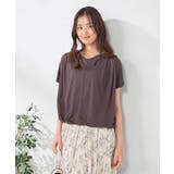 【接触冷感/UVカット/吸水速乾】ドロストヘムカットソー | a.v.v【WOMEN】 | 詳細画像3 