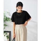 【接触冷感/UVカット/吸水速乾】チュールラッフルスリーブカットソー | a.v.v【WOMEN】 | 詳細画像24 