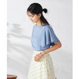 【接触冷感/UVカット/吸水速乾】チュールラッフルスリーブカットソー | a.v.v【WOMEN】 | 詳細画像3 