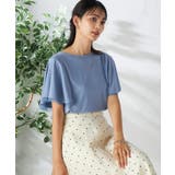 ライトブルー | 【接触冷感/UVカット/吸水速乾】チュールラッフルスリーブカットソー | a.v.v【WOMEN】