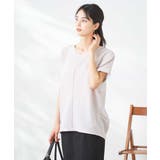 グレージュ | Vネックぽこぽこチュニック | a.v.v【WOMEN】