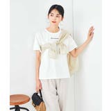 【コットン100%】コンパクト刺繍ロゴTシャツ | a.v.v【WOMEN】 | 詳細画像15 