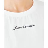 【コットン100%】コンパクト刺繍ロゴTシャツ | a.v.v【WOMEN】 | 詳細画像36 