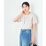 グレージュ | 【コットン100%】コンパクト刺繍ロゴTシャツ | a.v.v【WOMEN】