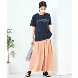 【コットン100%】大人のロゴTシャツ | a.v.v【WOMEN】 | 詳細画像14 