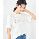 【コットン100%】大人のロゴTシャツ | a.v.v【WOMEN】 | 詳細画像19 