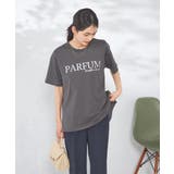 【コットン100%】大人のロゴTシャツ | a.v.v【WOMEN】 | 詳細画像29 