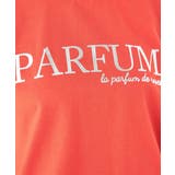 【コットン100%】大人のロゴTシャツ | a.v.v【WOMEN】 | 詳細画像39 