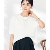 エンボスロゴクロップドTシャツ | a.v.v【WOMEN】 | 詳細画像12 