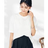 エンボスロゴクロップドTシャツ | a.v.v【WOMEN】 | 詳細画像13 