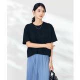 エンボスロゴクロップドTシャツ | a.v.v【WOMEN】 | 詳細画像19 