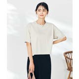 グレージュ | エンボスロゴクロップドTシャツ | a.v.v【WOMEN】