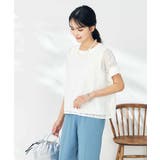 幾何レースレイヤードトップス | a.v.v【WOMEN】 | 詳細画像10