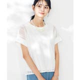 幾何レースレイヤードトップス | a.v.v【WOMEN】 | 詳細画像12