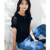 幾何レースレイヤードトップス | a.v.v【WOMEN】 | 詳細画像21