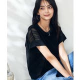 幾何レースレイヤードトップス | a.v.v【WOMEN】 | 詳細画像23