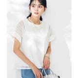 ホワイト | 幾何レースレイヤードトップス | a.v.v【WOMEN】