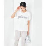 【コットン100%】チュールロゴ刺繍Tシャツ | a.v.v【WOMEN】 | 詳細画像11 