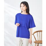 【接触冷感/UVカット】レイヤードライクカットソー | a.v.v【WOMEN】 | 詳細画像12 