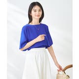 【接触冷感/UVカット】レイヤードライクカットソー | a.v.v【WOMEN】 | 詳細画像2 