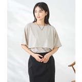 【接触冷感/UVカット】レイヤードライクカットソー | a.v.v【WOMEN】 | 詳細画像22 