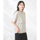 【接触冷感/UVカット】レイヤードライクカットソー | a.v.v【WOMEN】 | 詳細画像23 