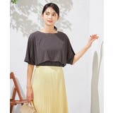 【接触冷感/UVカット】レイヤードライクカットソー | a.v.v【WOMEN】 | 詳細画像36 